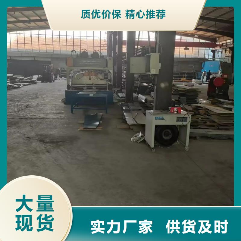 电力桥架	设计厂家