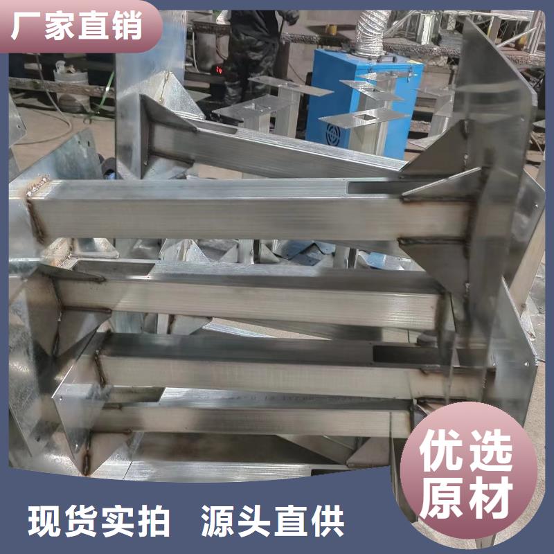 镀锌电缆桥架	-好产品用质量说话