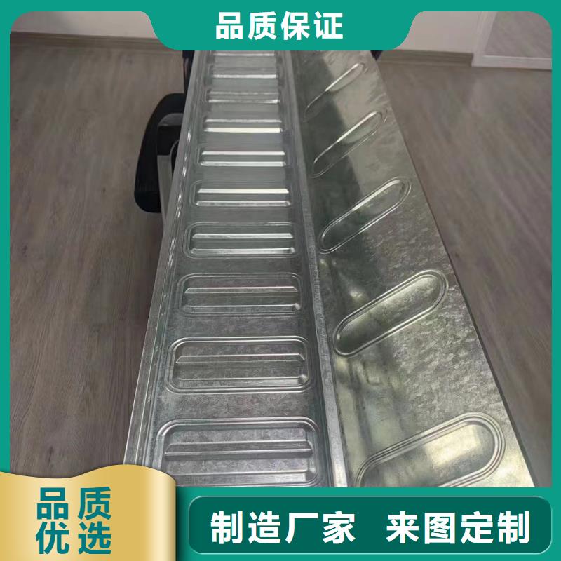 欢迎访问-镀锌电缆桥架
