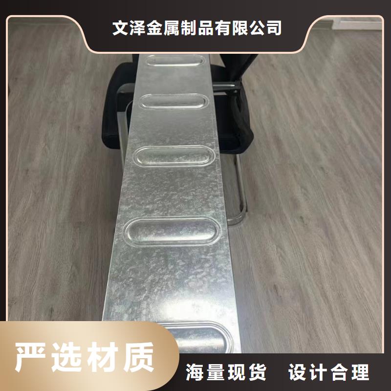 304不锈钢电缆桥架	-304不锈钢电缆桥架	热销
