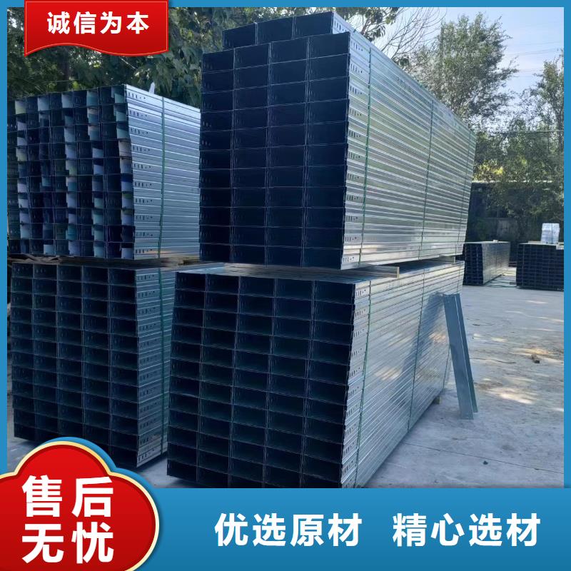 优质模压桥架供应商