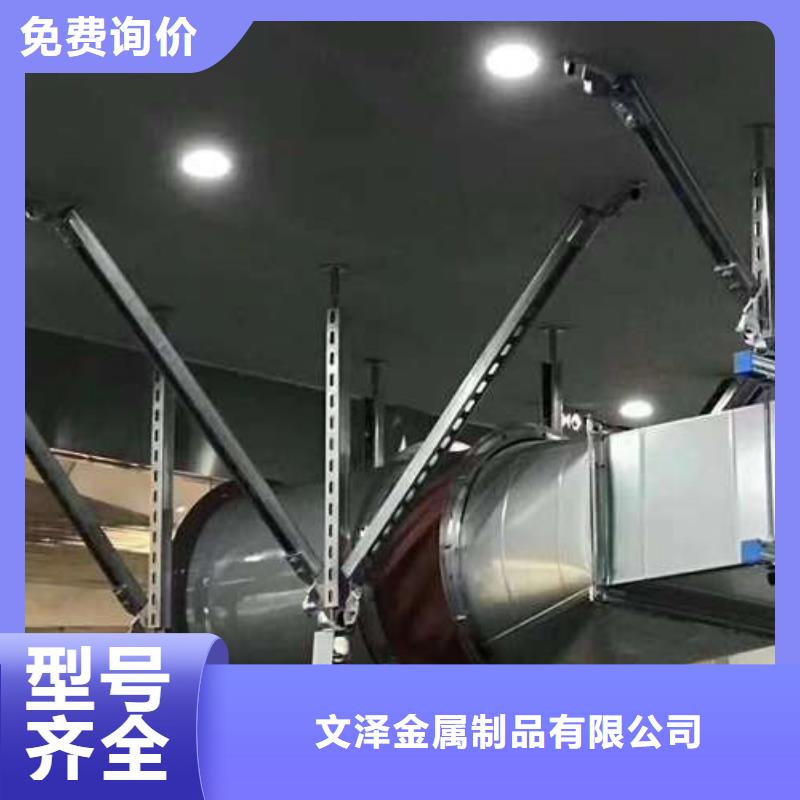 铝合金电缆支架好货不怕比
