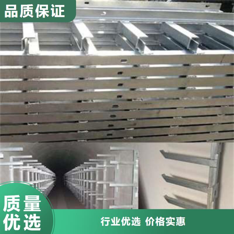 优选：隧道电缆支架品牌厂家