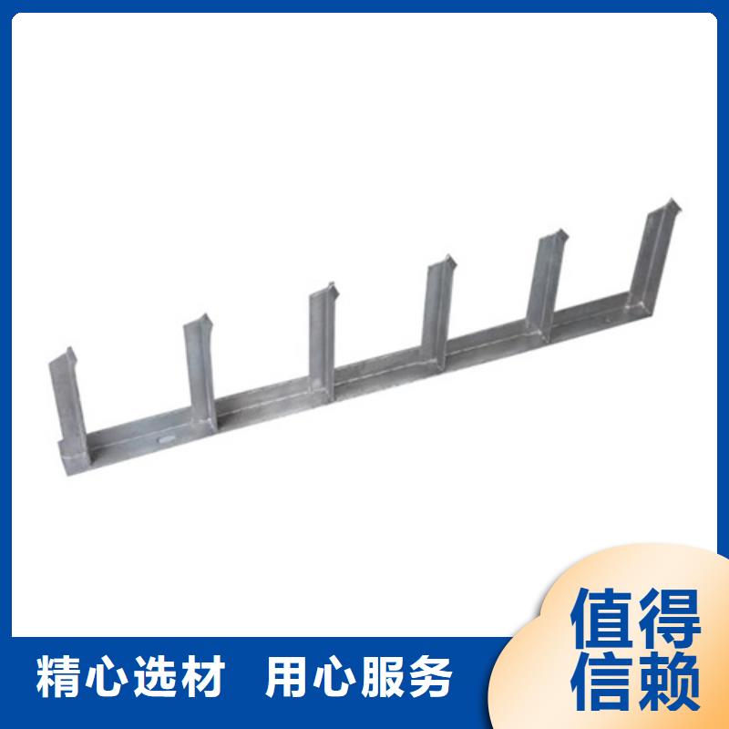 发货及时的隧道电缆支架供货商