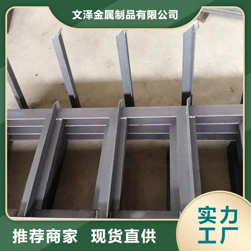 不锈钢电力固定支架_价格优