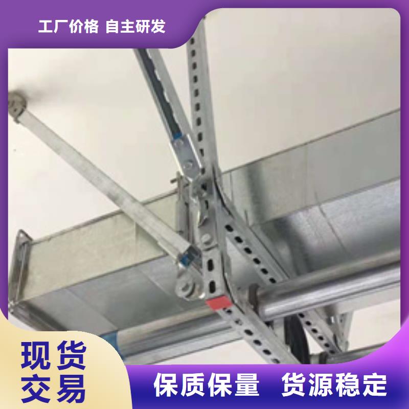 【圖】通信電纜支架廠家批發