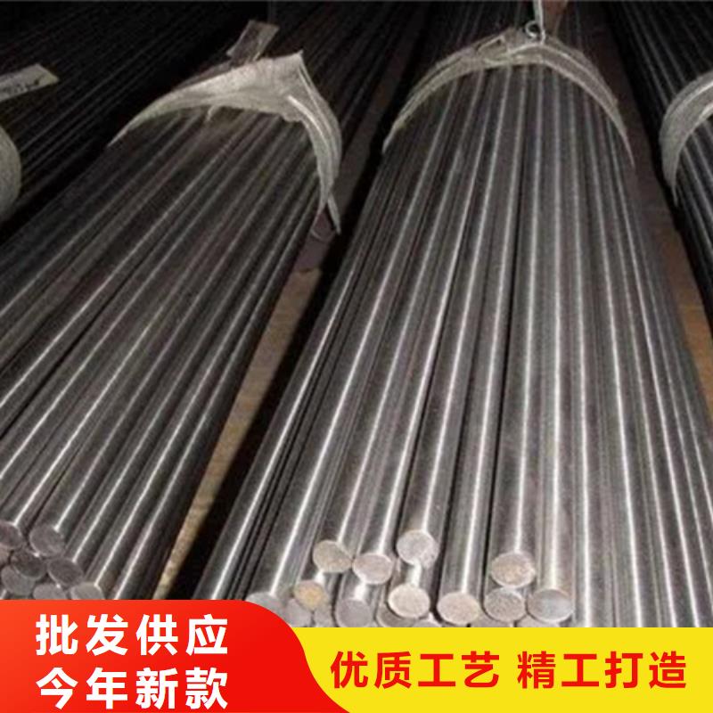 316N不锈钢棒正规厂家