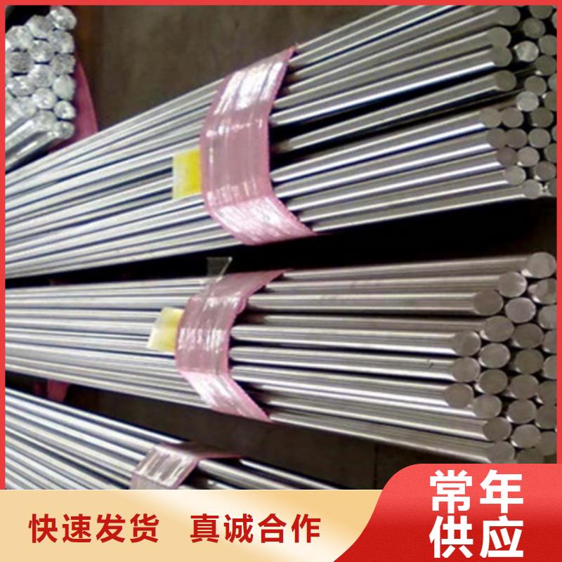 供应316lhn不锈钢棒_精选厂家