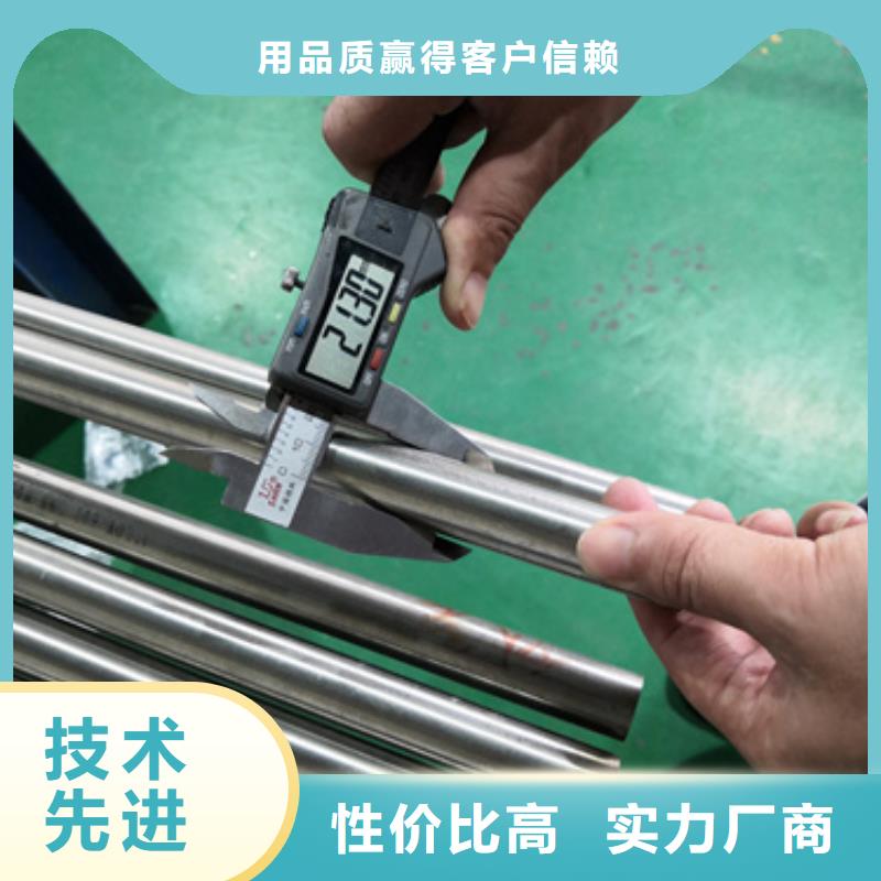 304不锈钢棒价格行情
