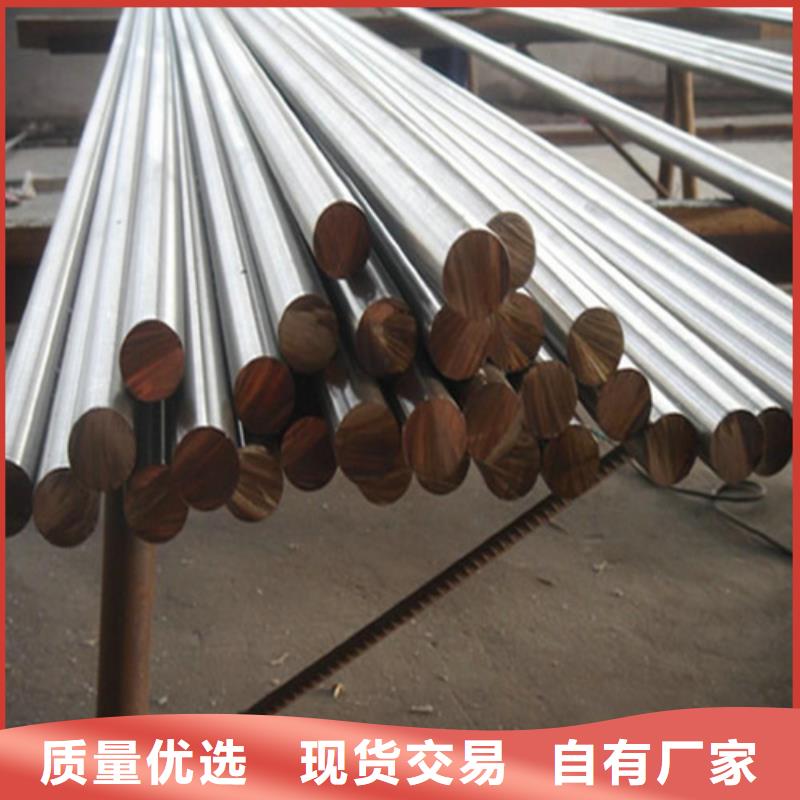 304不锈钢棒价格行情