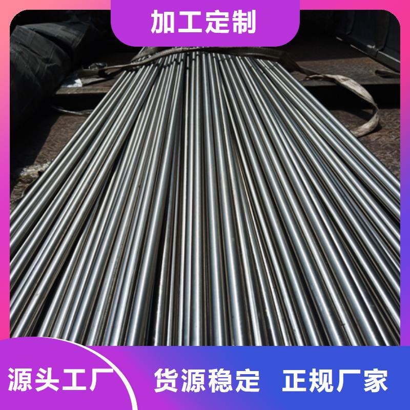 价格合理的S30408不锈钢棒生产厂家
