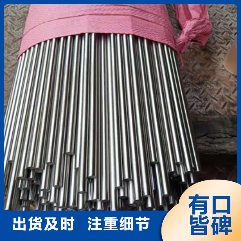 销售316N不锈钢棒_优质厂家