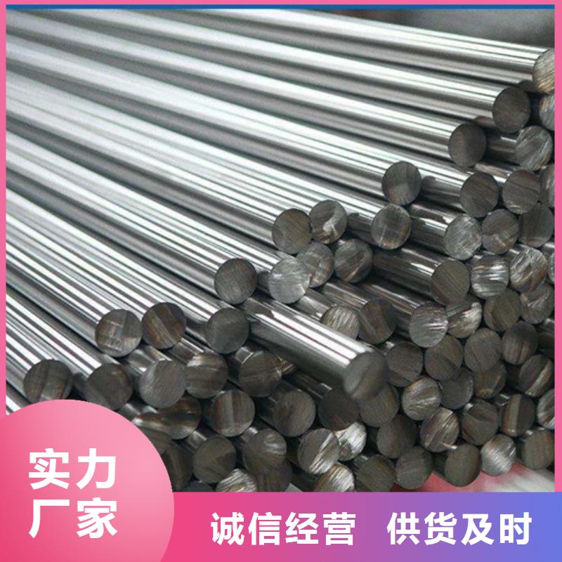 周边S30409不锈钢棒生产厂家