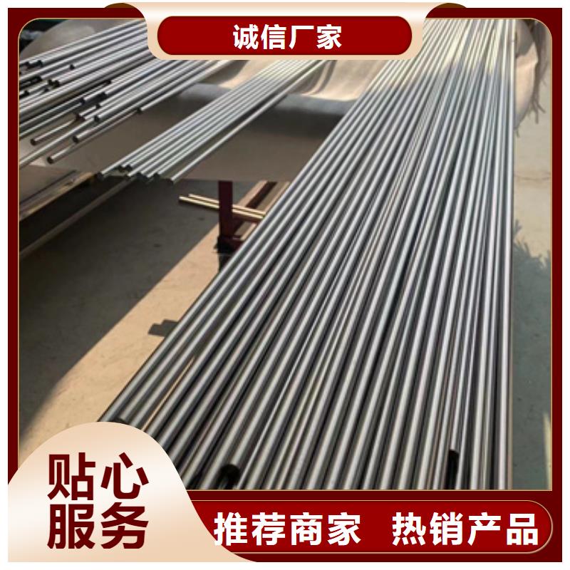 定制S30403不锈钢棒_优质厂家
