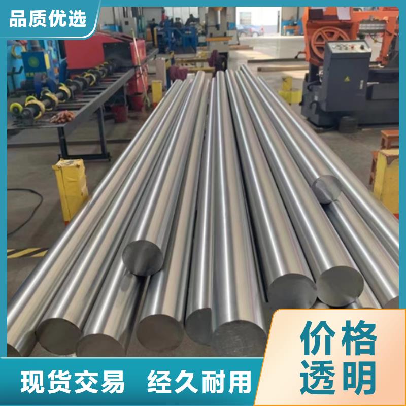 430BA不锈钢棒发货快品质高