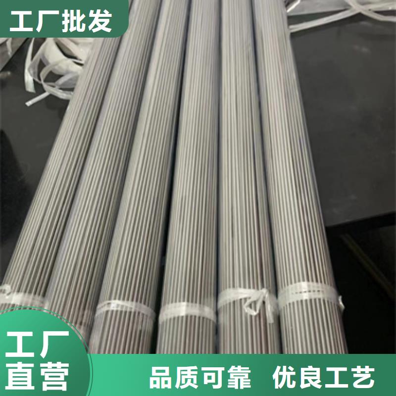 S30408不锈钢棒质量放心