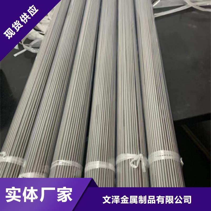 S30403不锈钢棒-S30403不锈钢棒省心