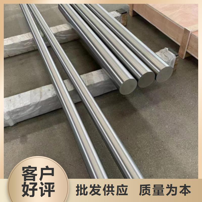 优选：310不锈钢棒生产厂家