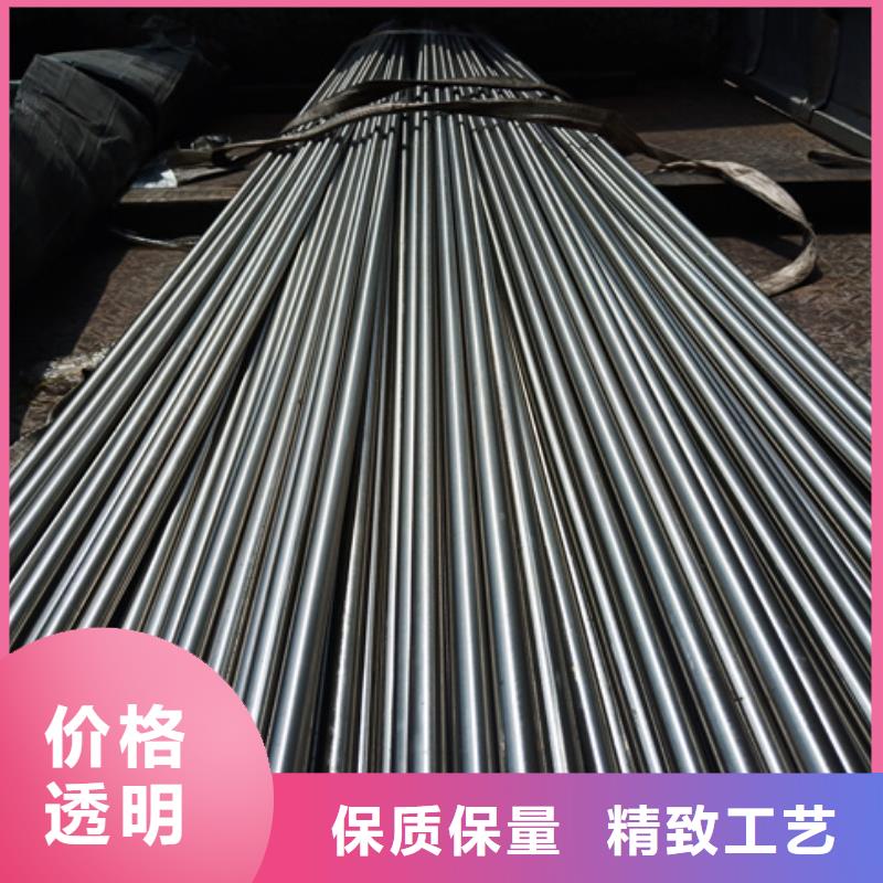 辽阳打造行业品质【文泽】有现货的316lhn不锈钢棒供应商