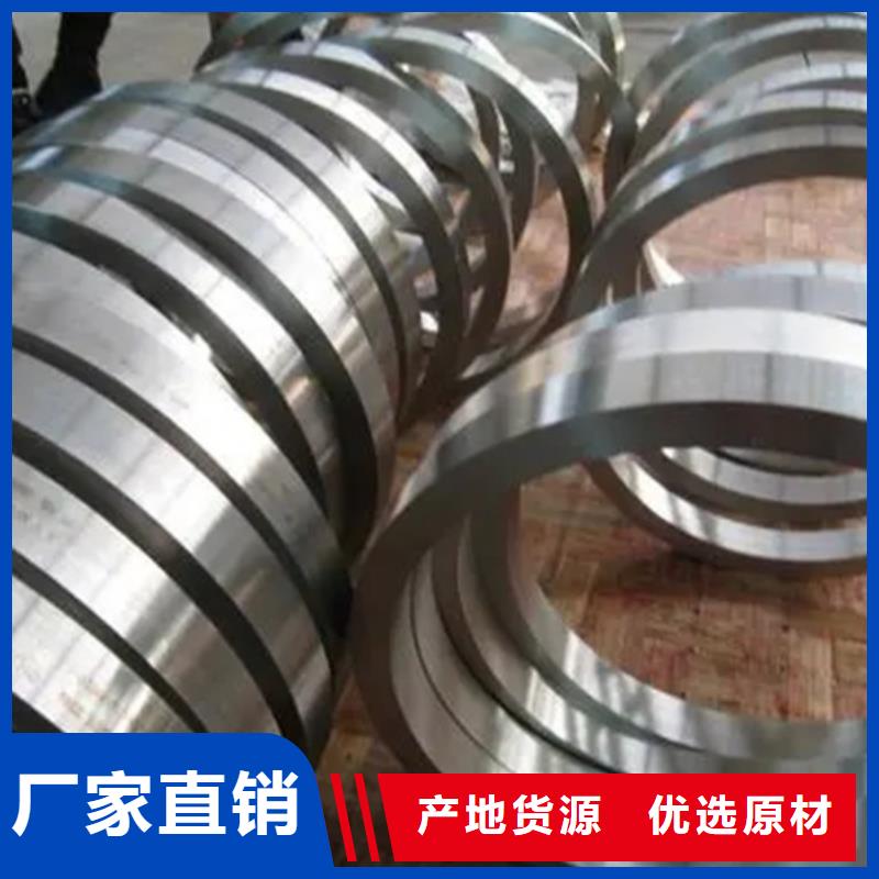 inconel718高温合金生产厂家-型号齐全