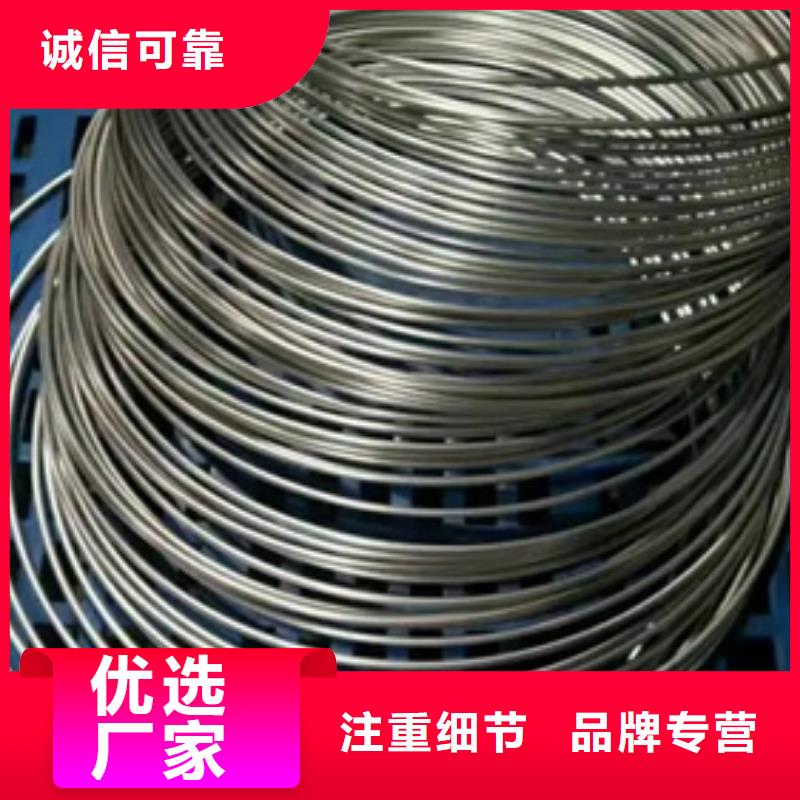 inconel718高温合金批发零售