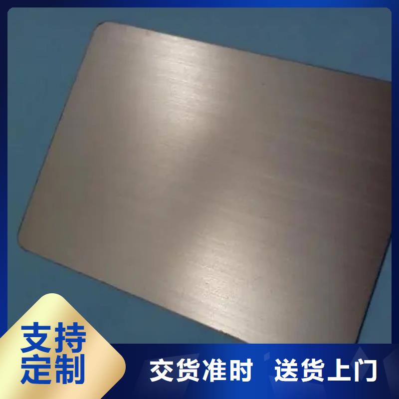 品牌的inconel600镍基合金管生产厂家