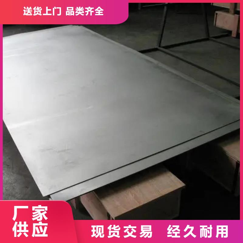GH3128高温合金管定做厂家