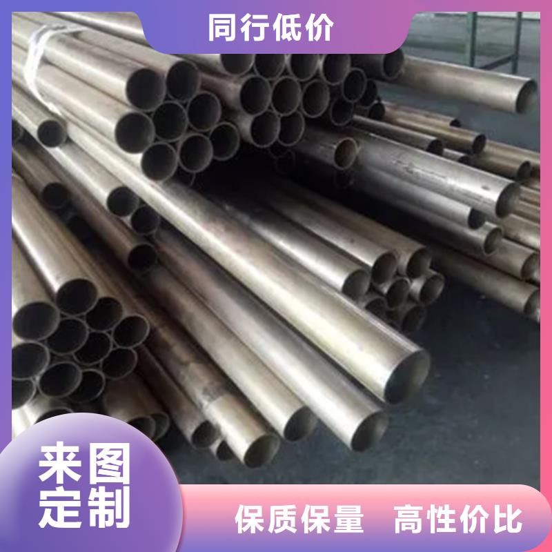高温合金GH2302锻件圆棒环板工厂货源