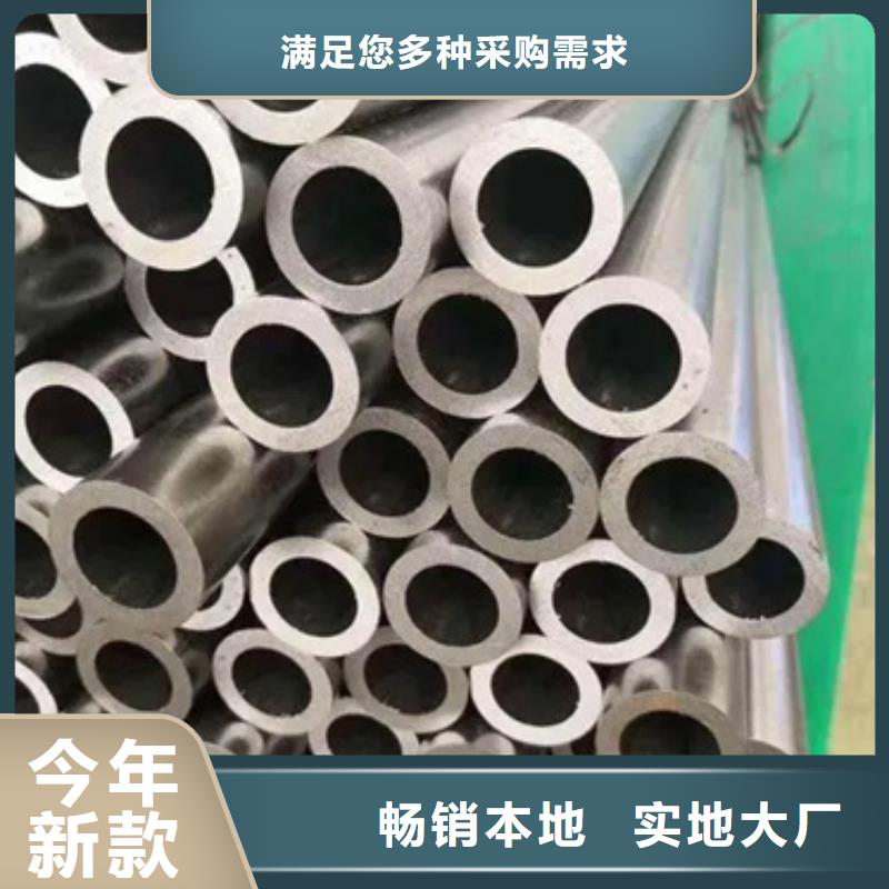 常年供应inconel718高温合金-优质