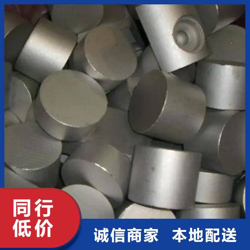 品牌的inconel600镍基合金管生产厂家