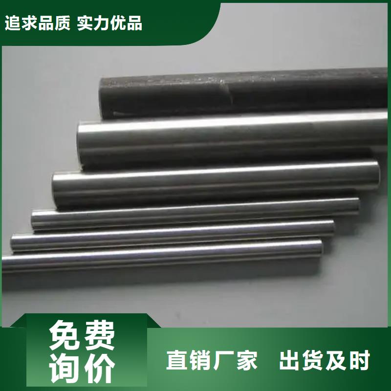 Inconel625镍基合金_常年生产