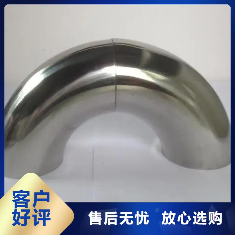 inconel718高温合金批发零售