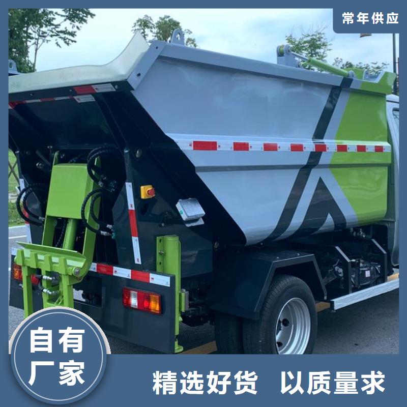 东风9方侧装压缩垃圾车厂家实力雄厚