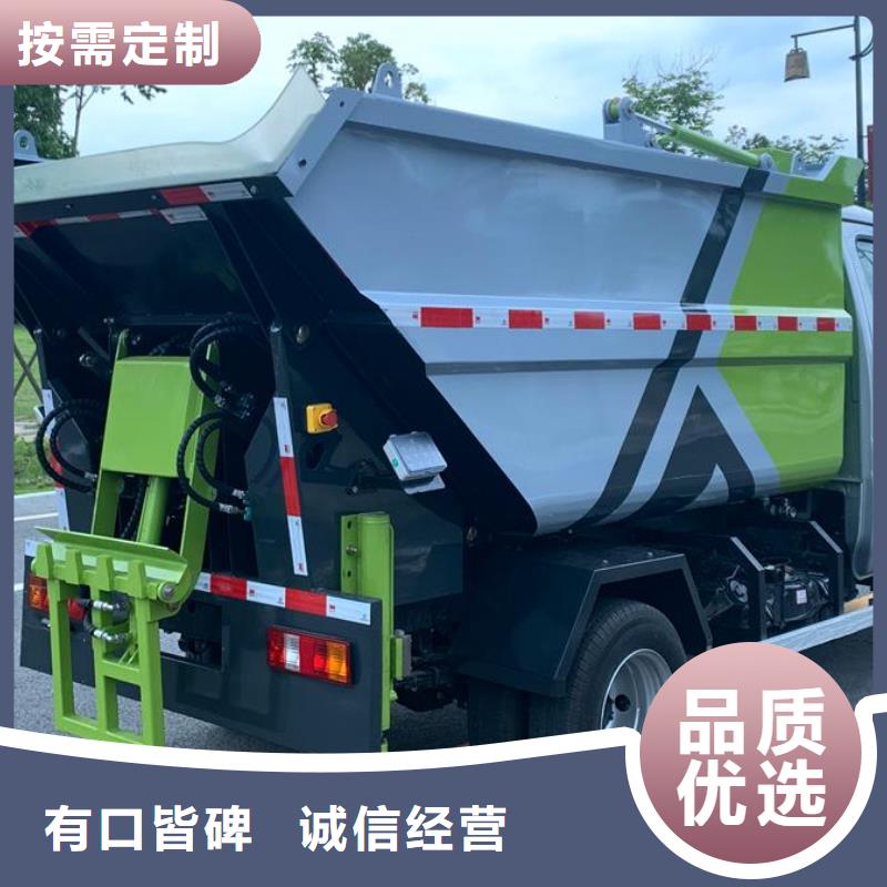 东风8方压缩垃圾清运车自有工厂