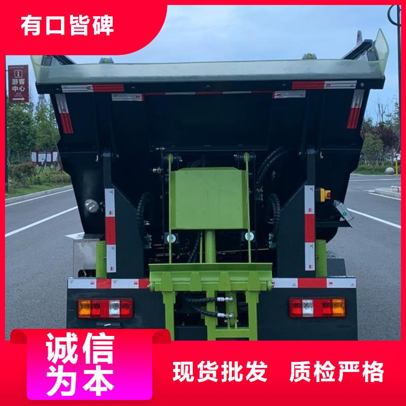 16方垃圾车正规实体厂家