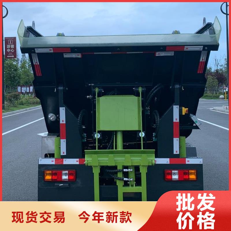 跃进25方环卫垃圾车厂家直销