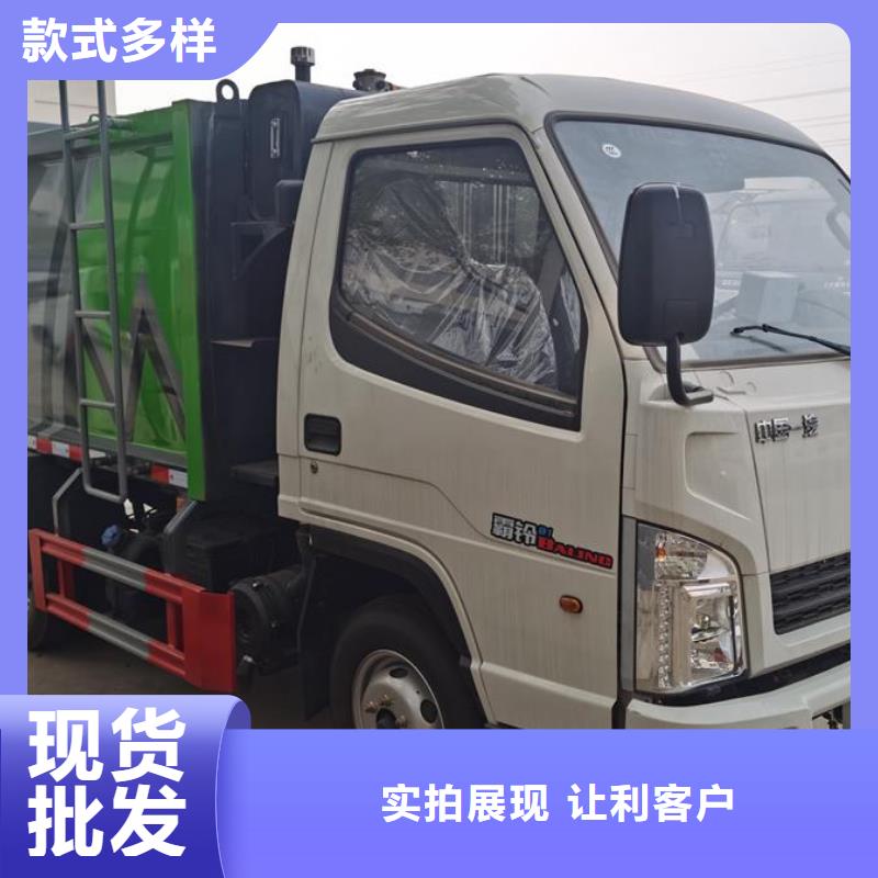 辽阳同城生产东风多利卡10吨压缩式垃圾车的生产厂家