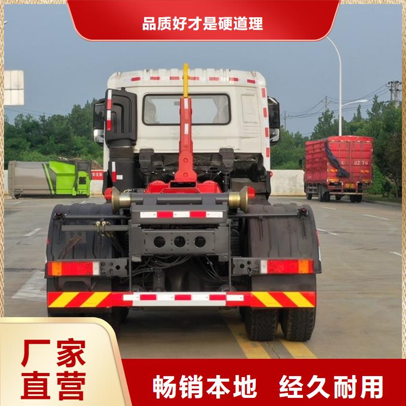 的重汽汕德卡压缩垃圾清运车厂家