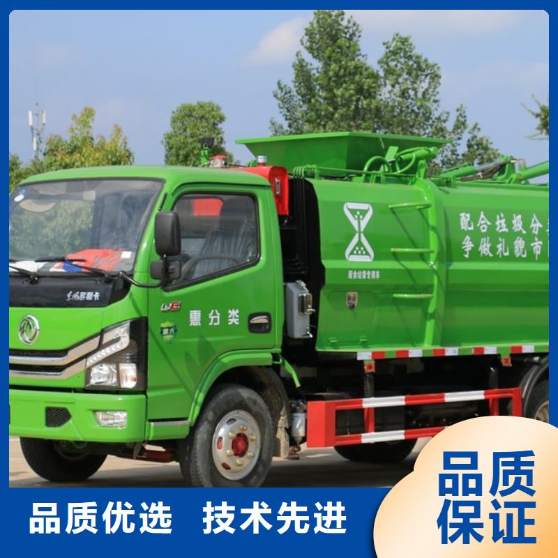 #温州生产东风专底侧装压缩垃圾车厂家