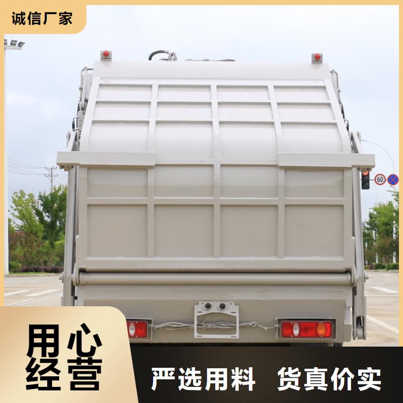 {润恒}琼中县东风多利卡5吨挂桶垃圾车-东风多利卡5吨挂桶垃圾车现货