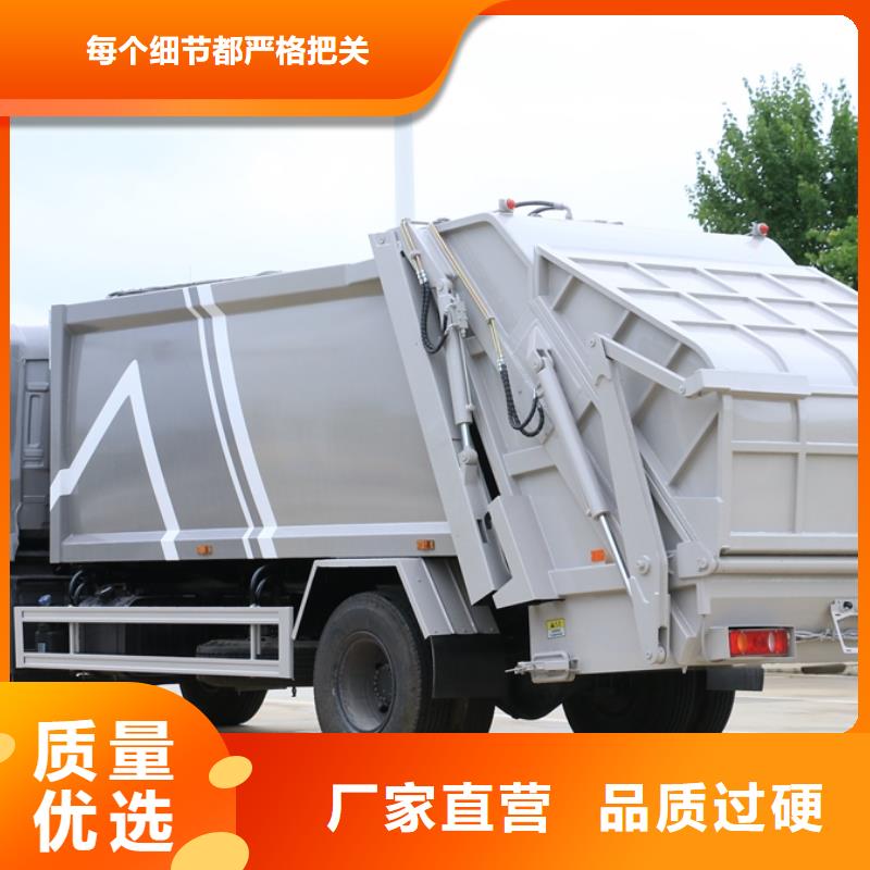 {润恒}琼中县东风多利卡5吨挂桶垃圾车-东风多利卡5吨挂桶垃圾车现货