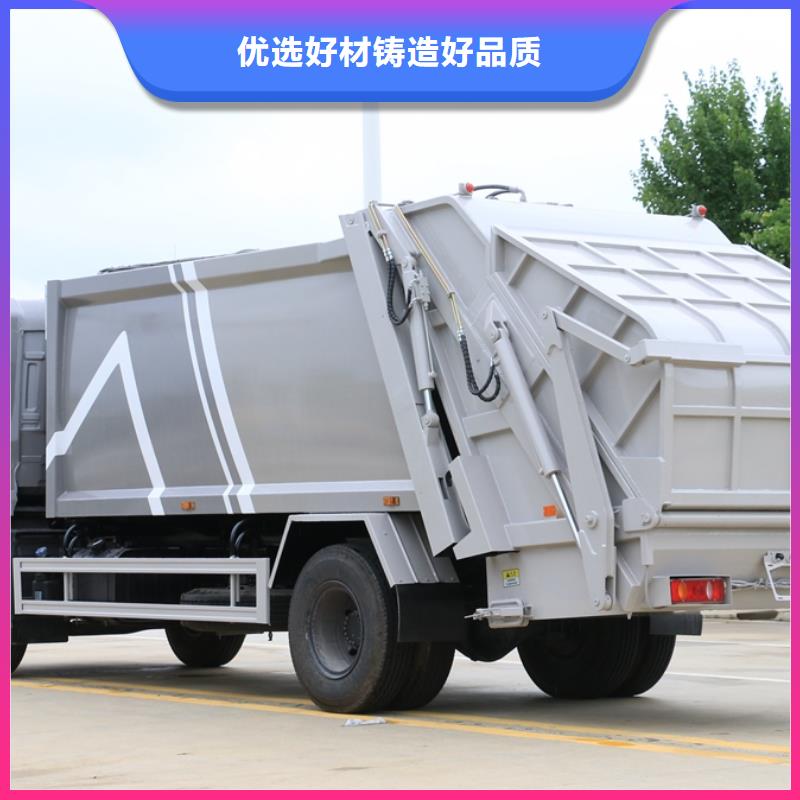 忻州市岢岚区支持拿样润恒小型挂桶垃圾车-小型挂桶垃圾车品牌