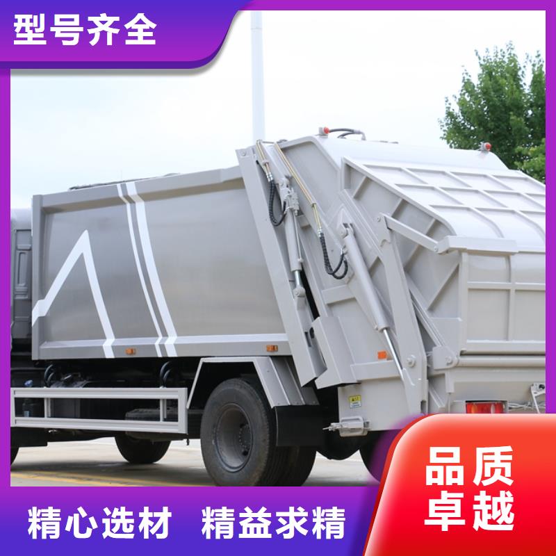 优选：东风多利卡8吨挂桶垃圾车实力厂家