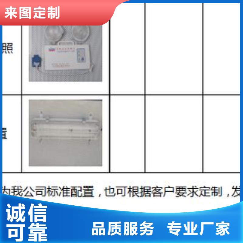 【应急发电车,洒水车物美价优】