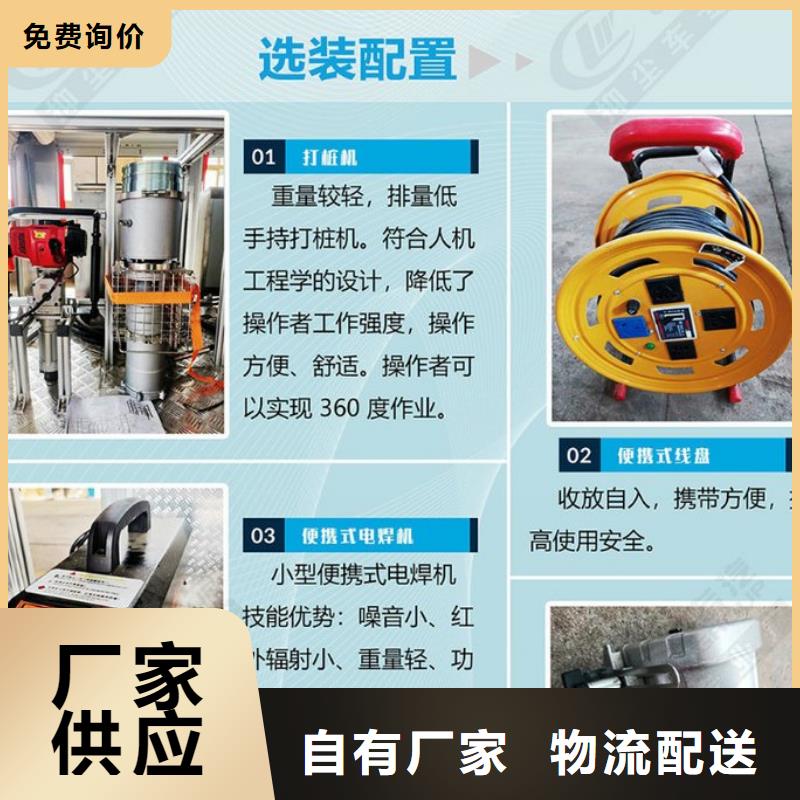 信誉好的移动电源车生产厂家