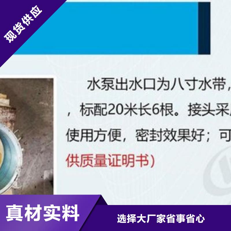 应急发电车清障车主推产品