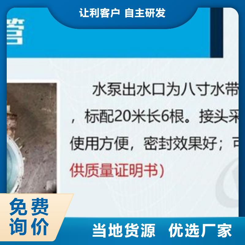 应急发电车散装水泥车好厂家有担当