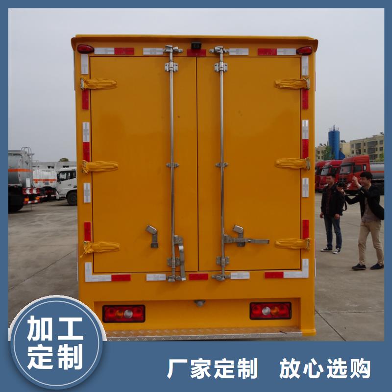 应急发电车,环卫垃圾车厂家核心技术