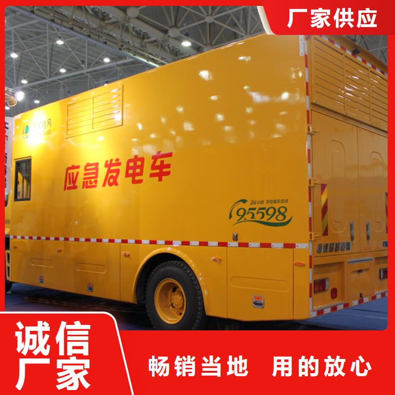 應急發電車_【環衛垃圾車】款式多樣