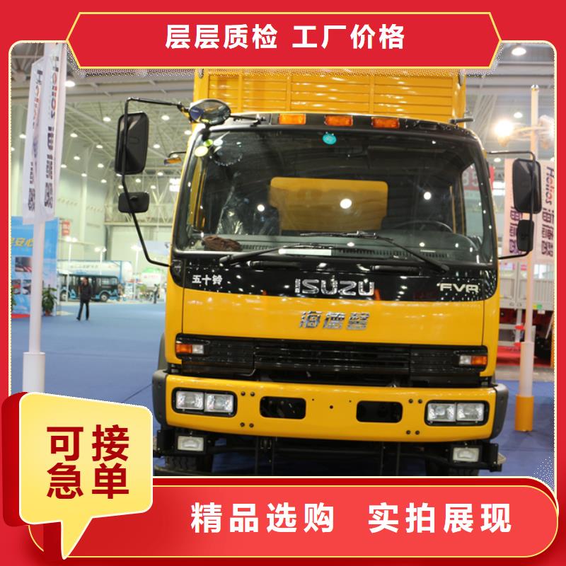 【应急发电车教练车多年行业经验】